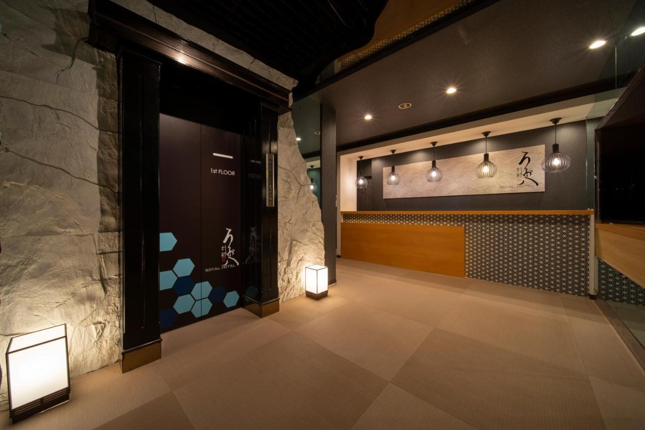 Royal Hotel Uohachi Bettei Ōgaki Extérieur photo