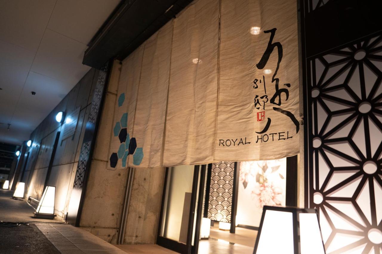 Royal Hotel Uohachi Bettei Ōgaki Extérieur photo