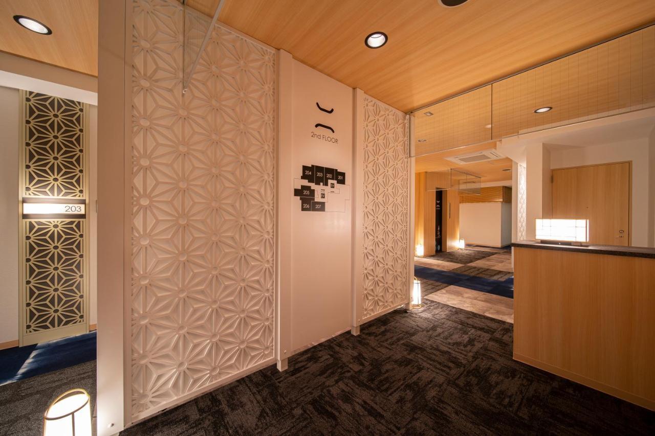 Royal Hotel Uohachi Bettei Ōgaki Extérieur photo