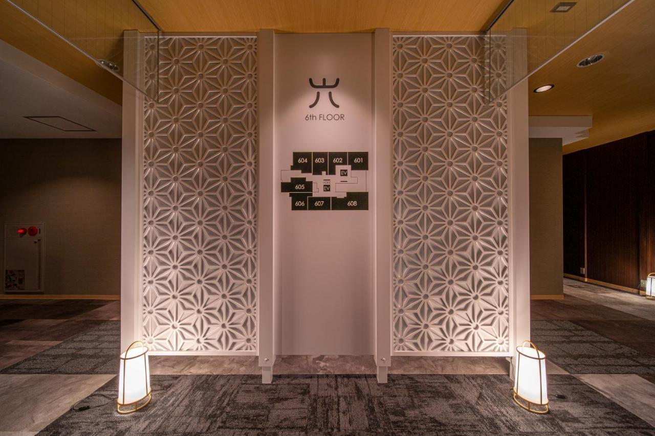 Royal Hotel Uohachi Bettei Ōgaki Extérieur photo